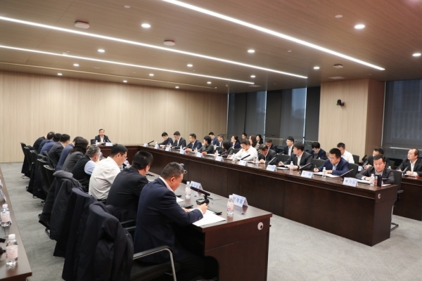 山东重工集团党委举办学习贯彻党的二十届四中全会精神专题研讨班