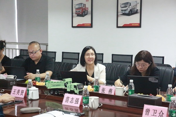 集团党委委员、副总经理、财务总监李霞到公司调研指导工作
