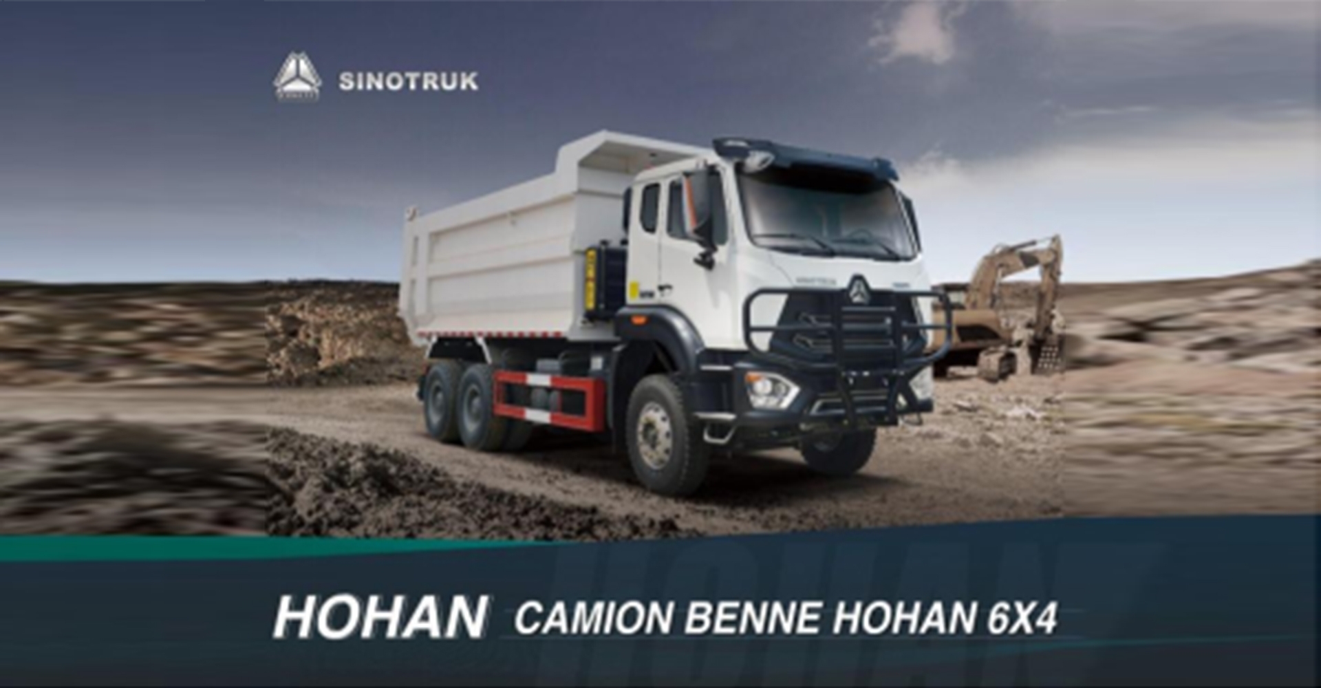 HOHAN 6X4自卸车